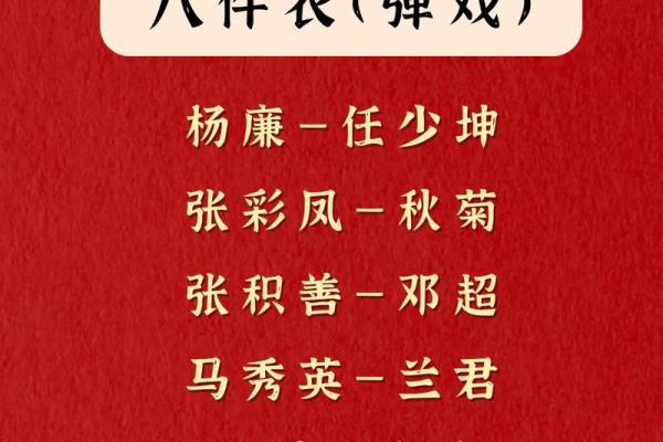 江郎才尽是什么生肖(江郎才尽 什么意思) 江郎才尽是什么生肖(江郎才尽 什么意思)