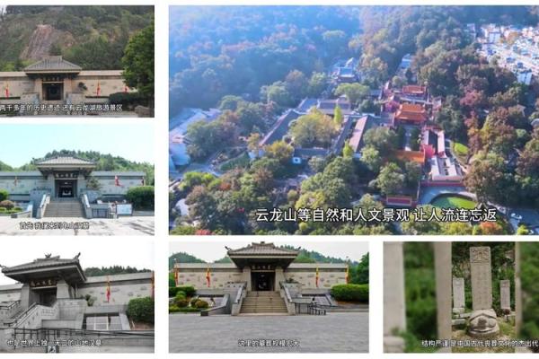 德福宫 德福宫探秘历史与文化的完美交融 德福宫 德福宫探秘历史与文化的完美交融