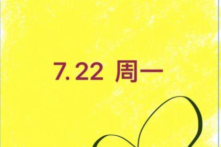2025年4月9日狮子座今日运势第一星座屋(狮子座2021年4月20日运势)