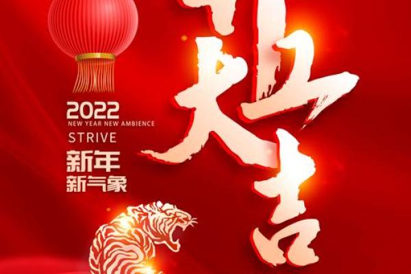 开业大吉日子查询2020年