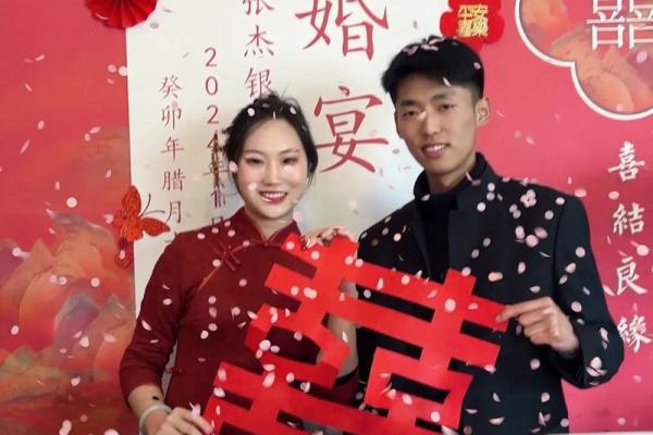 2021年5月最佳订婚日期是多少