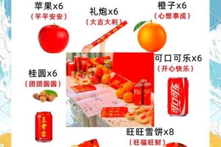 2021年4月最吉利的日子装修开工(2021年4月最吉利的日子装修开工好吗)