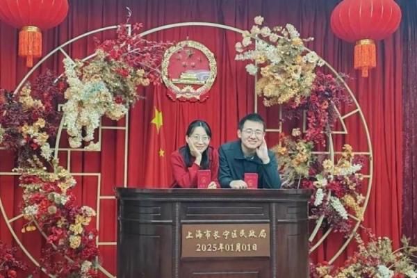 2025年3月适合领结婚证的日子 2025年3月适合领结婚证的日子