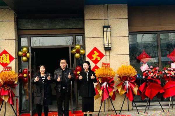 4月22号开业好不好