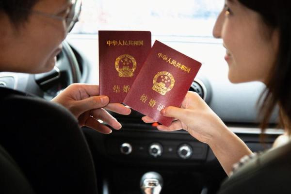 2021年4月领证好吗 2021年4月领证好吗