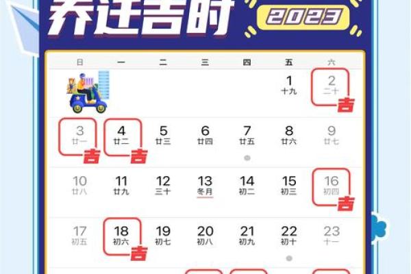 这周日搬家好吗