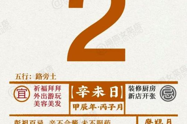 女巫星座一周运势最新_女巫店一周星座运势 女巫星座一周运势最新_女巫店一周星座运势