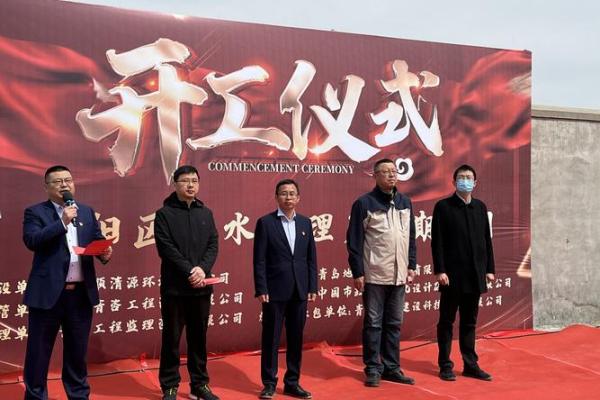 2021年4月5号可以动土吗 2021年4月5号可以动土吗