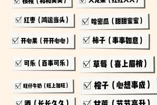 查黄历2021年4月份搬家吉日(黄历2021年4月搬家吉日查询)