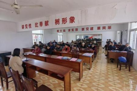 2021年4月适合动土建房