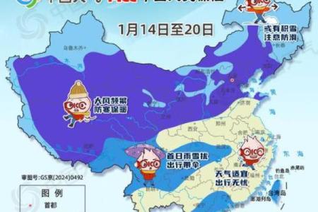 7月份最好的黄道吉日(7月份最好的黄道吉日升学宴)