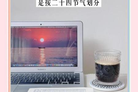 搬家吉利日子2021年4月(搬家选日子2021年4月)