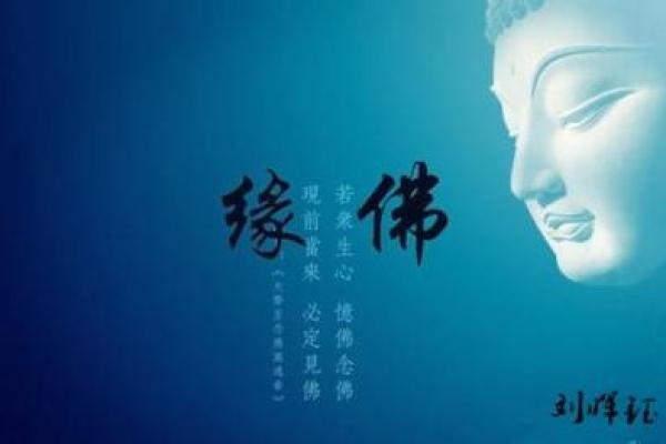 什么缘分可以供奉龙王 供奉龙王的缘分揭秘与龙王结缘的神秘条件 什么缘分可以供奉龙王 供奉龙王的缘分揭秘与龙王结缘的神秘条件