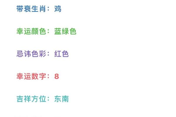 2011年兔五行属金还是木 2011年兔年五行属性解析属金还是属木 2011年兔五行属金还是木 2011年兔年五行属性解析属金还是属木