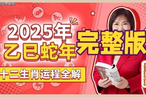属兔的5月份哪个日期搬家好(属兔的5月份哪个日期搬家好呢)