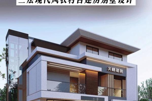 2024年适合建房吗(2024年适合建房吗及建房最佳时间)