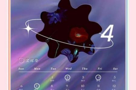 2025年农历3月最佳日子(2025年农历3月最佳日子是什么)