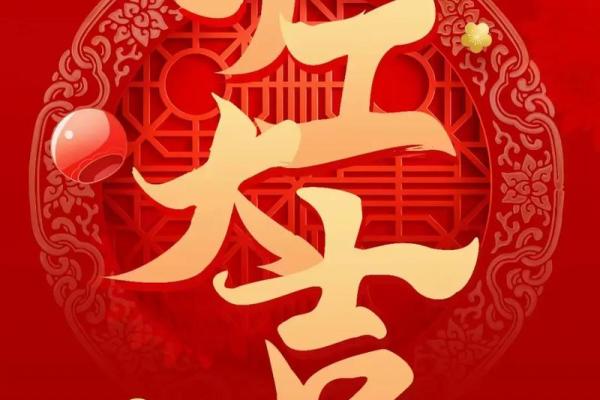 2025年4月黄道吉日装修开工好吗(黄道吉日开工装修2021年4月) 2025年4月黄道吉日装修开工好吗(黄道吉日开工装修2021年4月)