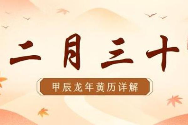 4月适合开业的日子(4月适合开业的日子黄历) 4月适合开业的日子(4月适合开业的日子黄历)