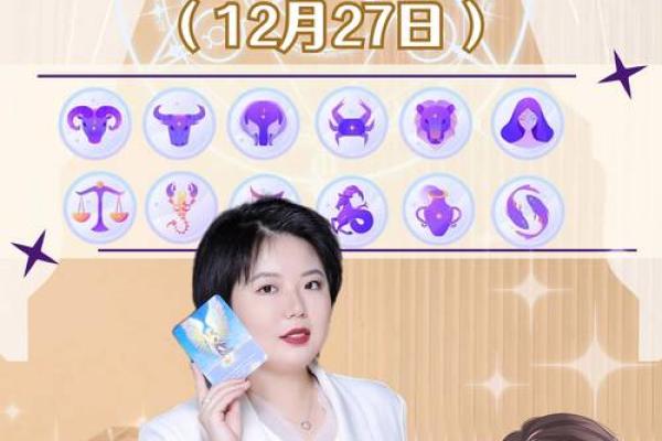 2025兔年运势详解全年运程预测与开运指南 2025兔年运势详解全年运程预测与开运指南