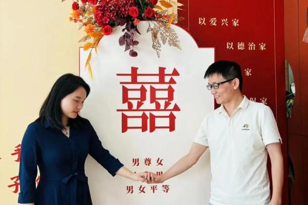 近期领证的好日子 近期领证的好日子