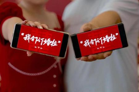 2021年五月订婚日子