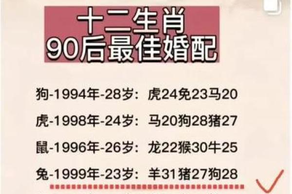 99年属兔男2025年全年运势_2025年属兔男全年运势解析99年出生者运程详解 99年属兔男2025年全年运势_2025年属兔男全年运势解析99年出生者运程详解