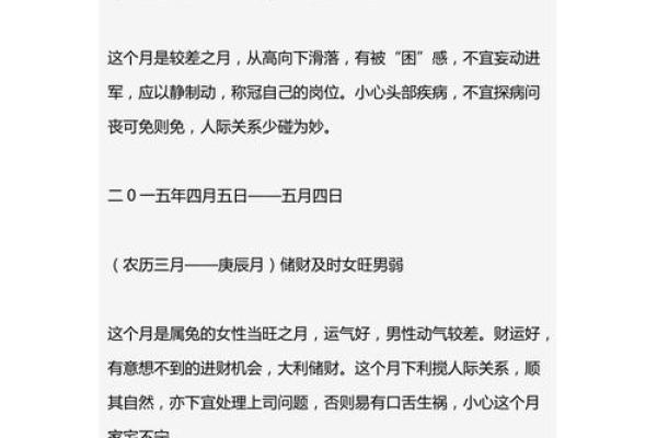 今日星座运势美国神婆_星座每日运势美国神婆 今日星座运势美国神婆_星座每日运势美国神婆