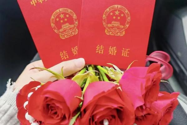 3月领证的日子有哪些 3月领证的日子有哪些