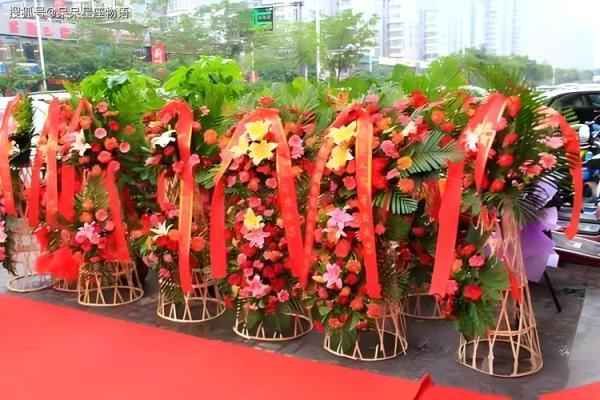 4月份开业日子(4月份开业的黄道吉日)