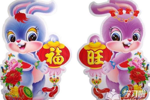 属龙和属兔的婚配怎么样 属兔能和属龙的婚配吗