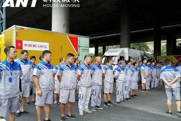 4月25号可以搬家吗请问(2021年阳历4月25日搬家好吗) 4月25号可以搬家吗请问(2021年阳历4月25日搬家好吗)