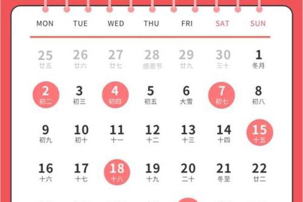 4月25号可以搬家吗请问(2021年阳历4月25日搬家好吗) 4月25号可以搬家吗请问(2021年阳历4月25日搬家好吗)
