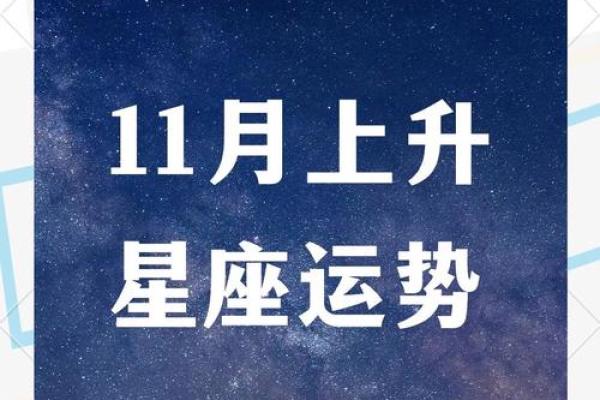 qq天气星座运势查询_QQ天气星座运势查询每日运势精准预测 qq天气星座运势查询_QQ天气星座运势查询每日运势精准预测