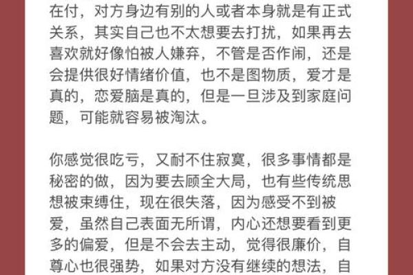 塔罗近期12星座运势射手 射手座近期塔罗运势解析12星座运势大揭秘 塔罗近期12星座运势射手 射手座近期塔罗运势解析12星座运势大揭秘