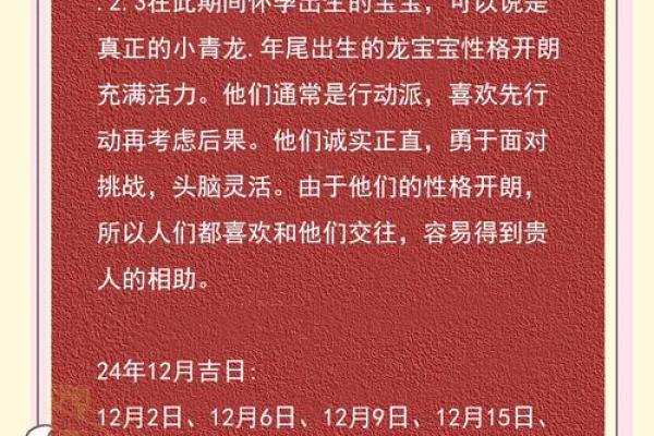 2025年宝宝命好吗(2025年出生宝宝什么命) 2025年宝宝命好吗(2025年出生宝宝什么命)