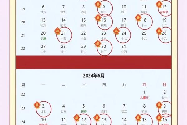 2025年3月适合搬家的日子有哪些(搬家搬什么东西才算搬家) 2025年3月适合搬家的日子有哪些(搬家搬什么东西才算搬家)