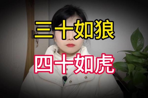 2025年3月份坟地动土吉言(2025年3月份坟地动土吉言是什么)