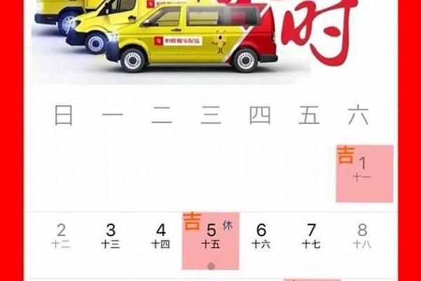 2022年四月份哪天搬家好呢(2022年四月份哪天搬家好呢) 2022年四月份哪天搬家好呢(2022年四月份哪天搬家好呢)