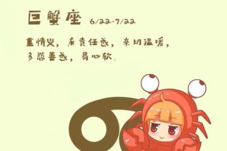 射手星座今日运势好运连连事业爱情双丰收