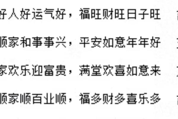 2025年4月乔迁最旺日子(2025年4月乔迁最旺日子冲猪啥意思) 2025年4月乔迁最旺日子(2025年4月乔迁最旺日子冲猪啥意思)