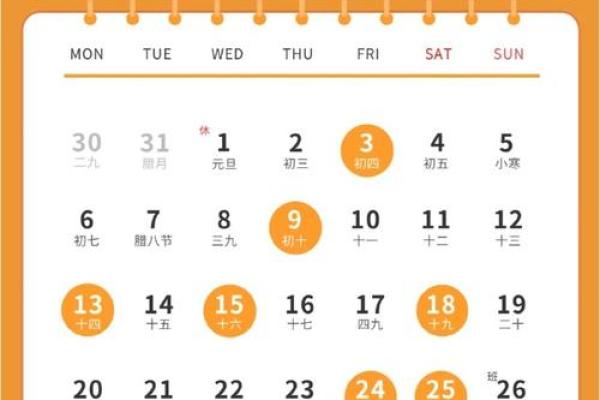 2021年4月25号可以搬家吗(2021年4月25日适合搬家入宅吗) 2021年4月25号可以搬家吗(2021年4月25日适合搬家入宅吗)