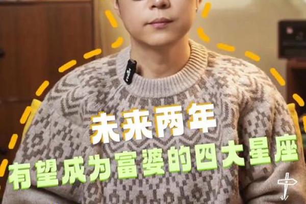 佩妮2023年4月星座运势 佩妮2021年4月星座运势 佩妮2023年4月星座运势 佩妮2021年4月星座运势