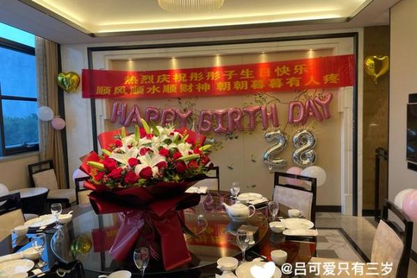 生日动工装修好不好 生日动工装修好不好