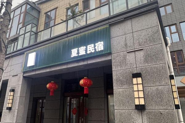 4月5号适合开业吗 4月5号适合开业吗