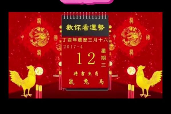 今年坐东朝西可以动土吗(坐西向东今年能动土吗)