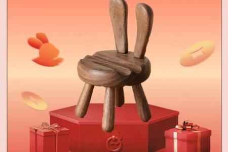 属兔开业送什么礼物