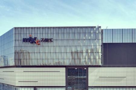 2021年4月哪几天适合开业