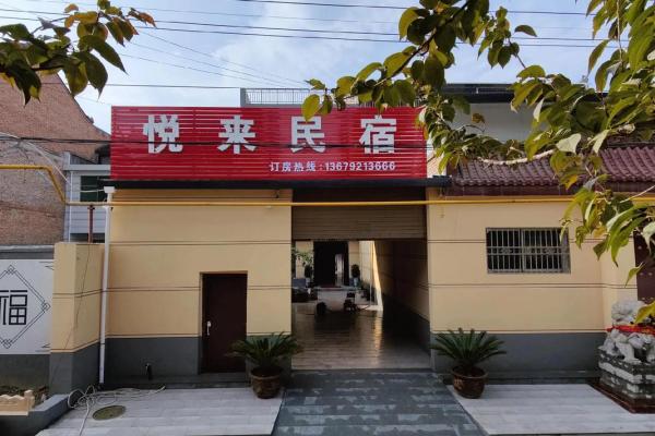 四月二十几号适合开业 四月二十几号适合开业