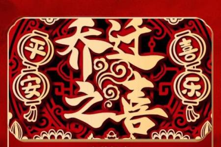 新门面搬家选择吉日的好处 知晓者获取运势密码